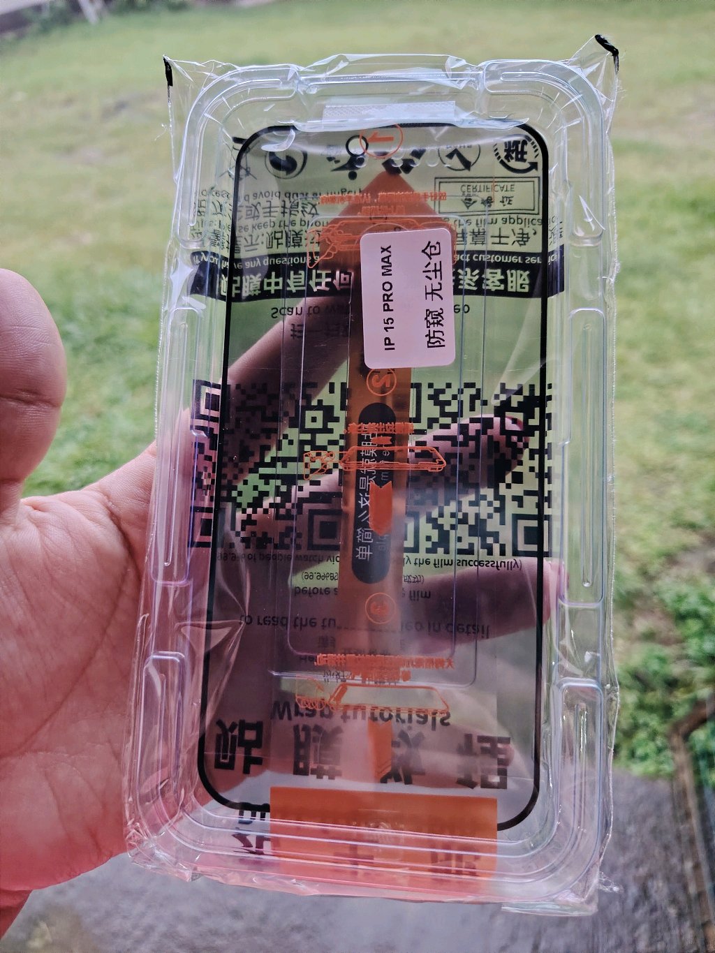 protector para iPhone 15 pro max