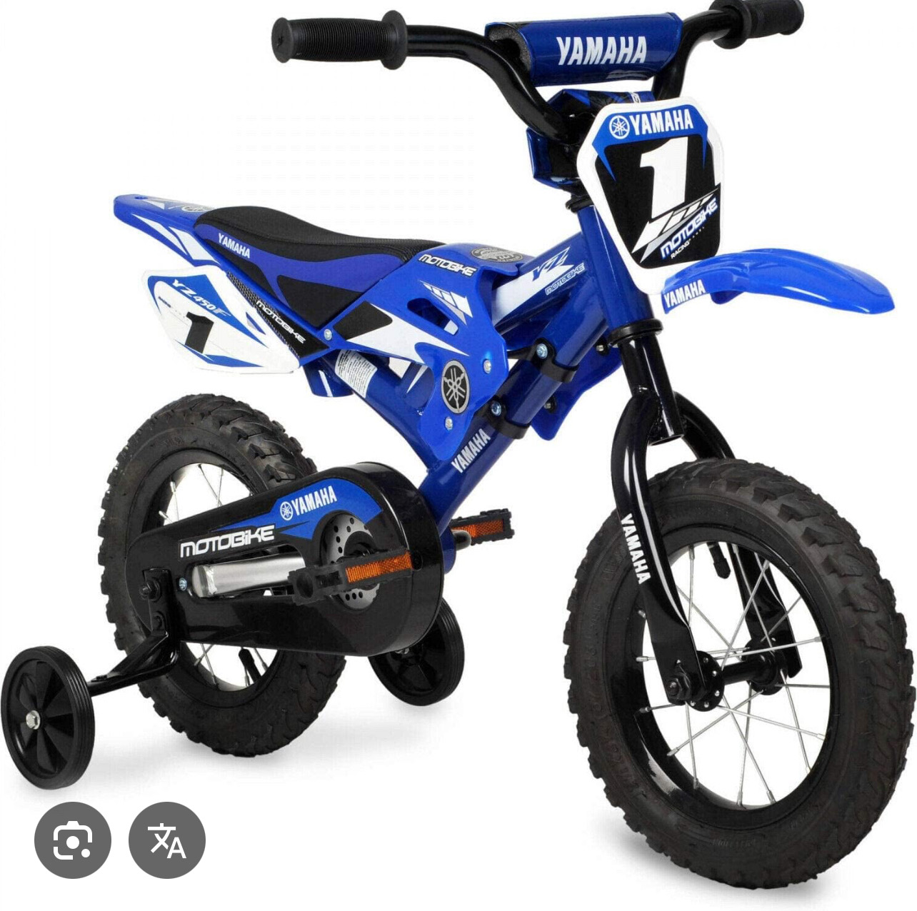 Bicicleta Yamaha de niño